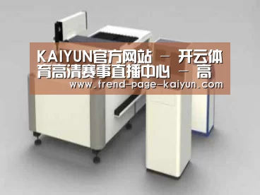产品名称十五